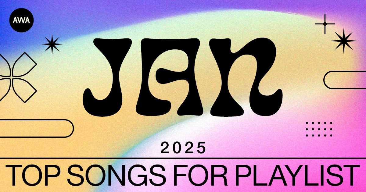 Amazon.com: Music Geek: 9798520751823: Neechski, S.L.: Books