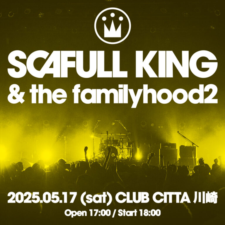 FM802 Radio Crazy