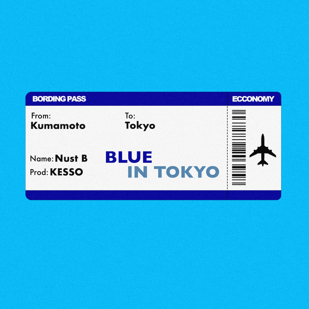 KESSO Archives - Toky Tunes