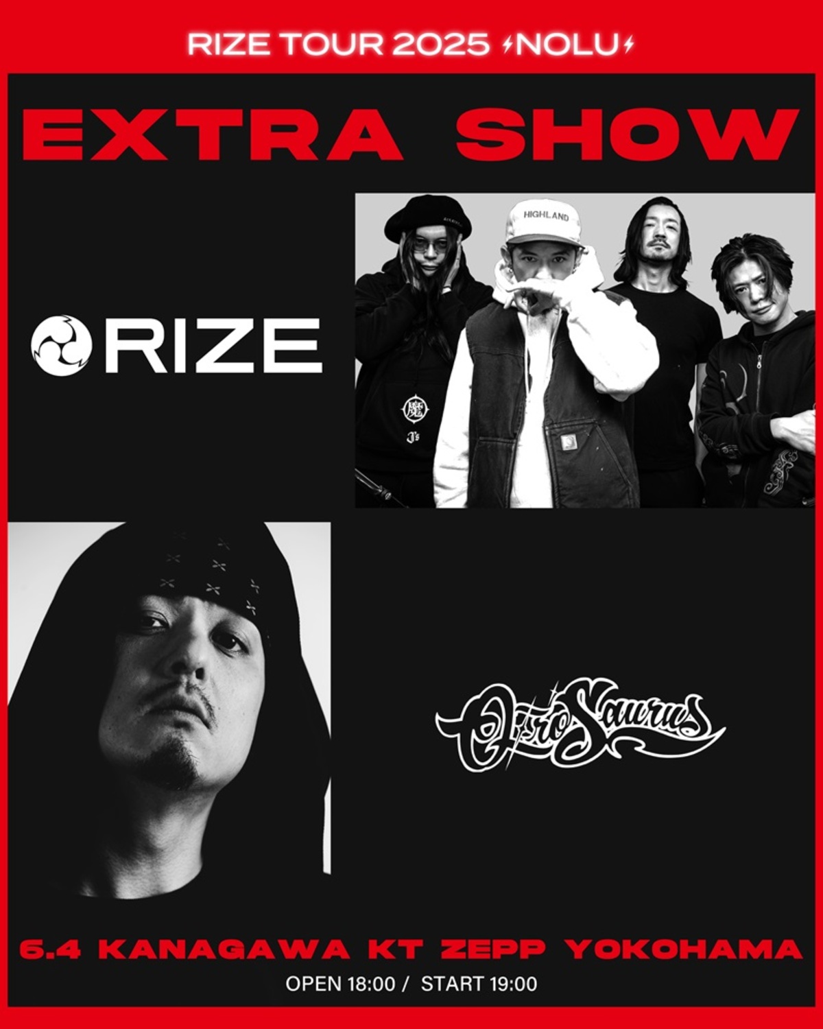 オープニング 大放出セール will RIZE be  tour nationwide additional an holding ミュージシャン