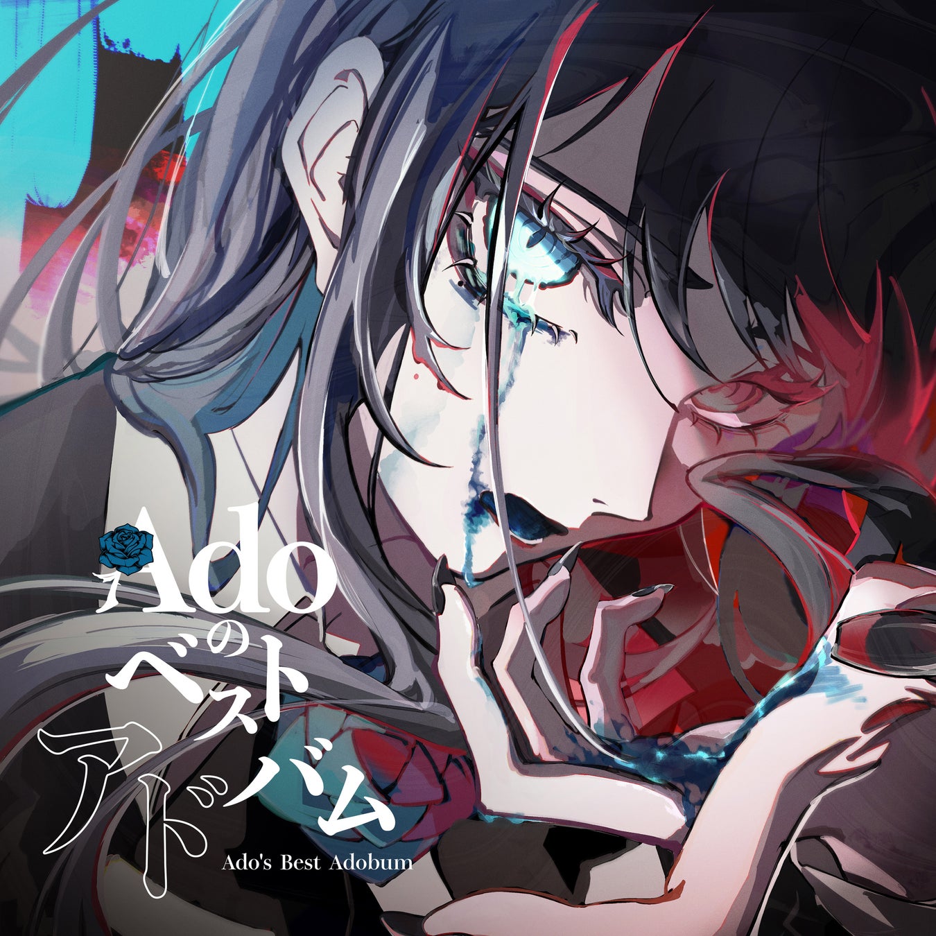 Ados-5th-anniversary-of-his-