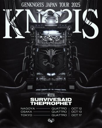 knosis_genknosis.jpg
