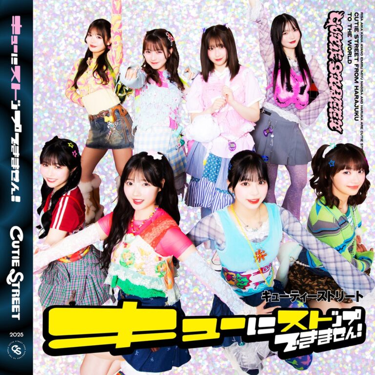 Shuka Saito will release mini album “555” to commemorate 5th