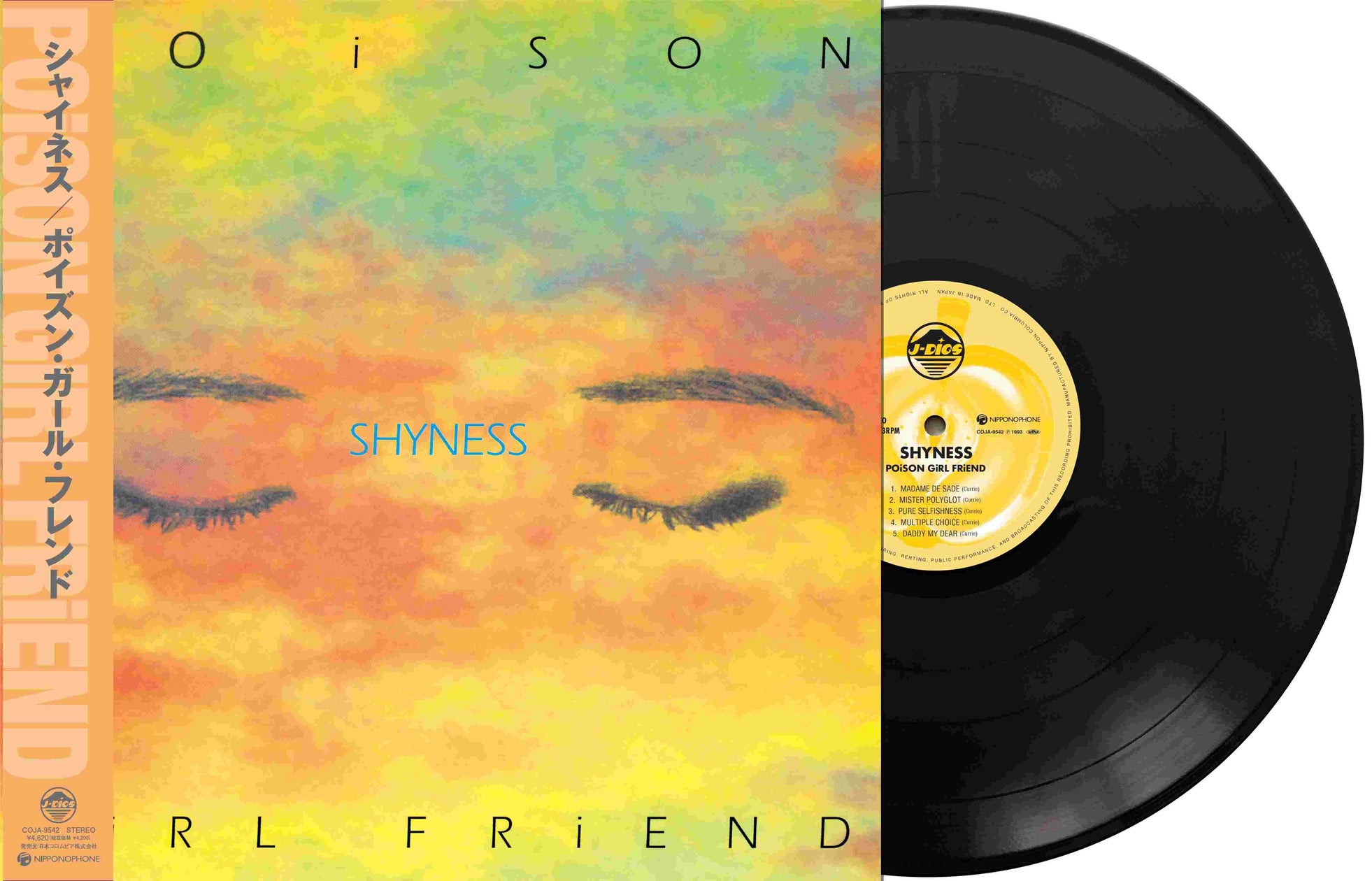 POiSON GiRL FRiEND's albums 