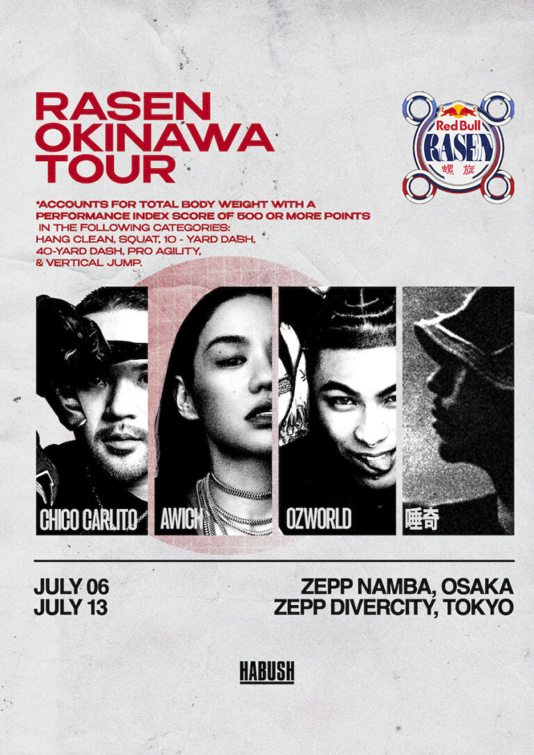 h2o HIPHOP okinawa chouji