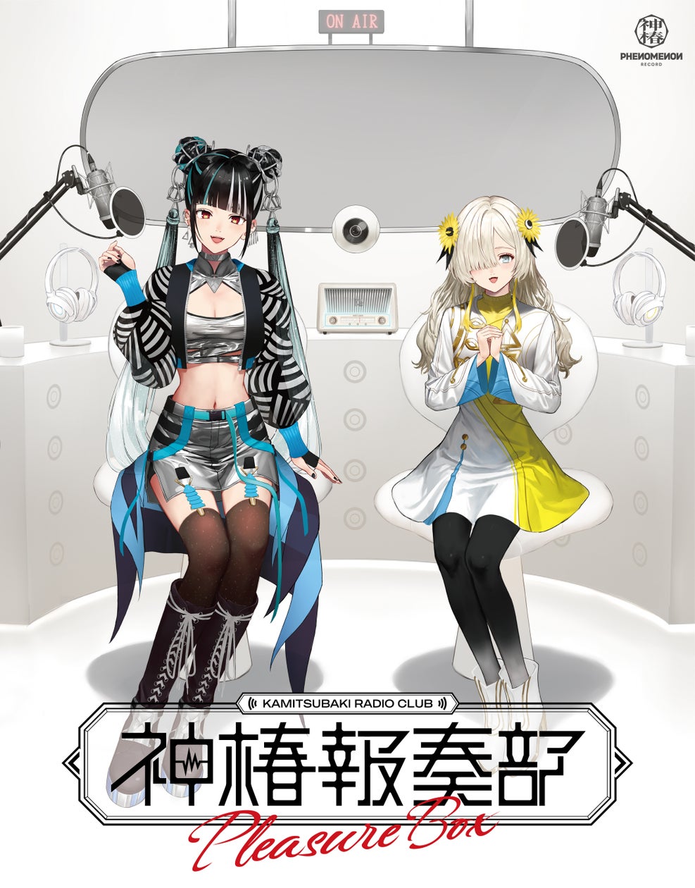 To commemorate the 4th anniversary of the radio program by