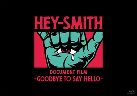 HEYSMITH_document_H1_s.jpg