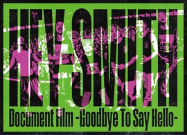 HEYSMITH_document_BOX_h1_s.jpg