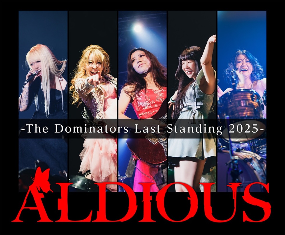 ALDIOUS Tour 2018 We Are Re: NO Final Blu-ray DVD CD Fun