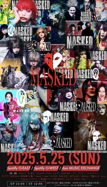 MASKED.jpg