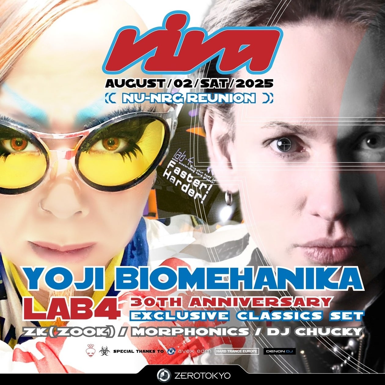若者の大愛商品 YOJI BIOMEHANIKA Tunes Toky - Archives 邦楽