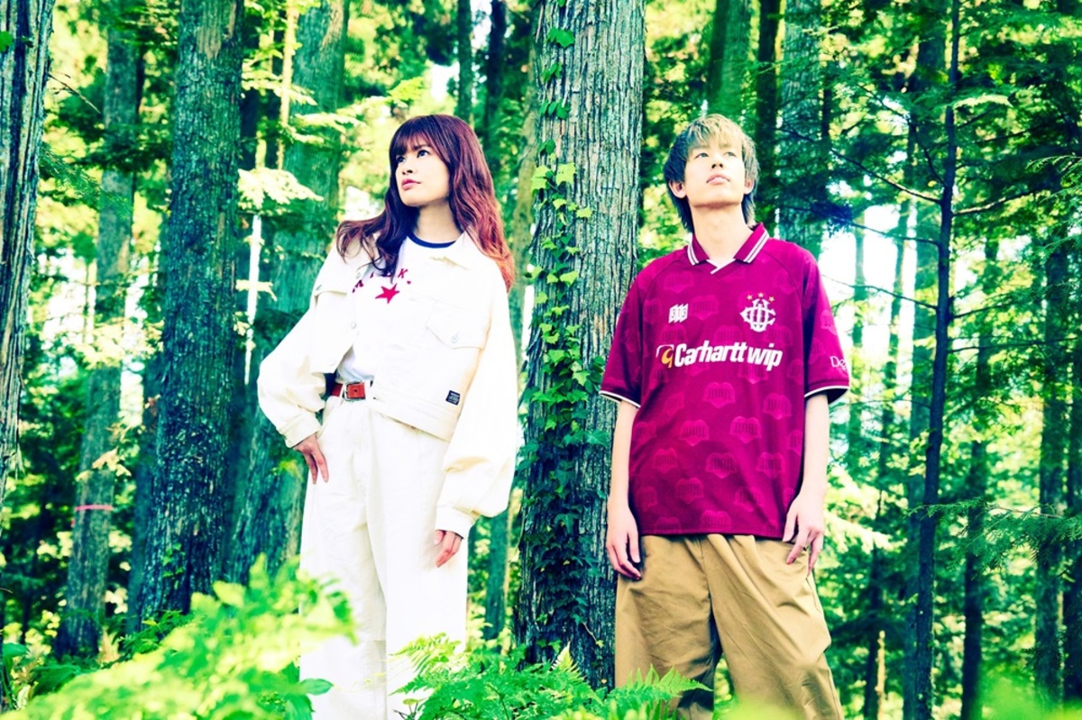 Forest Festival 2026 Image