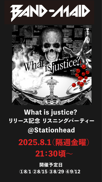 ST_Announcement Image 1.jpg