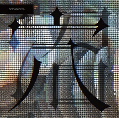 TYPE-A.jpg